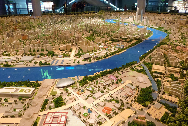 Shanghai Urban Planning Exhibition Center